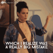 which i realize was a really big mistake stevie budd stevie emily hampshire schitts creek