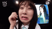 God Jihyo Crying GIF - God Jihyo Crying GIFs