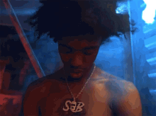 Serious Face Yeah GIF - Serious Face Yeah Sobxrbe GIFs
