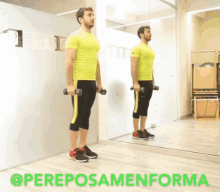 Lunge Pereposamenforma GIF - Lunge Pereposamenforma Work Out GIFs
