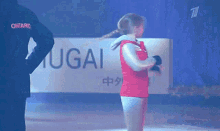 alena kostornaia kostornaia figure skating routine spin alena kostornaia kostornaia figure skating routine spin