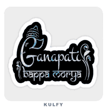 ganapati bappa sticker moriya vinayaka chavithi ganesh chathurthi