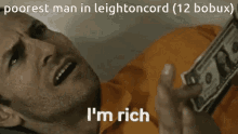 Leightoncord GIF - Leightoncord Leighton GIFs