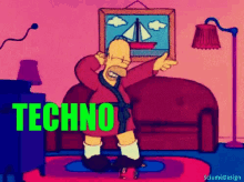 Techno Homer GIF - Techno Homer Simpsons GIFs