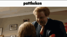 Pattheken GIF - Pattheken Ken GIFs