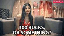 300bucks Or Something Around300dollars GIF - 300bucks Or Something Around300dollars Three Hundred Dollars GIFs