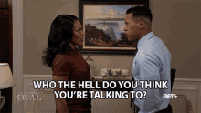 Who The Hell Do You Think Youre Talking To Victoria Franklin GIF - Who The Hell Do You Think Youre Talking To Victoria Franklin Kron Moore GIFs