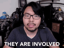 They Are Involved Included GIF - They Are Involved Included Yongyea GIFs