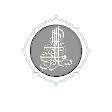 raya hari raya raya2021 eid mubarak eid raya hari raya raya2021 eid mubarak eid