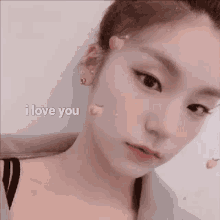 Hwangyeji I Love You GIF - Hwangyeji I Love You GIFs