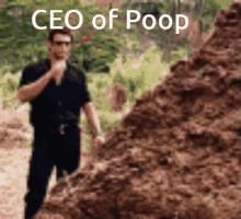 Poop Shit GIF - Poop Shit Poopy GIFs