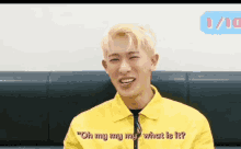wonho wonho