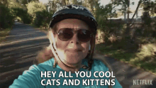 hey all you cool cats and kittens hi there hey hello cat lady