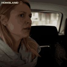 Crying Claire Danes GIF - Crying Claire Danes Carrie Mathison GIFs