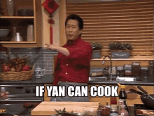 martin yan yan can cook chinese food