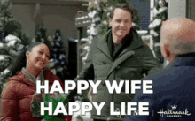 Paul Campbell Tamera Mowry GIF - Paul Campbell Tamera Mowry Happy Wife Happy Life GIFs
