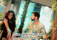 mirchi narbhi shivaay singh oberoi mirchi narbhi shivaay singh oberoi