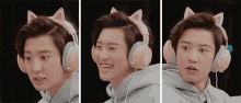 Chanyeol Emotions GIF - Chanyeol Emotions Kpop GIFs
