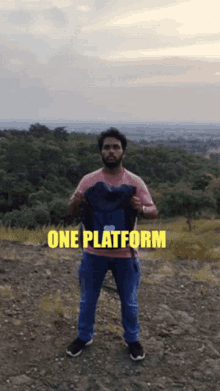 One Platform Endless Possibilities GIF - One Platform Endless Possibilities Quixy GIFs