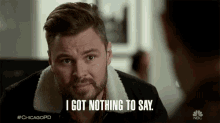 I Got Nothing To Say No Comment GIF - I Got Nothing To Say Nothing To Say I Got Nothing GIFs