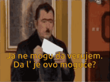 bela ladja bela la%C4%91a srecko sojic sre%C4%87ko%C5%A1oji%C4%87 ja ne mogu da verujem