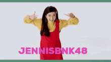 Jennisbnk48 Dancing GIF - Jennisbnk48 Dancing GIFs