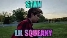 Flex Entertainment Lil Squeaky GIF - Flex Entertainment Lil Squeaky Stan GIFs