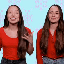 Live Holiday Party Veronica Jo Merrell GIF - Live Holiday Party Veronica Jo Merrell Vanessa Jo Merrell GIFs