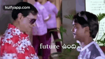 future-vundhi-ms-narayana.gif
