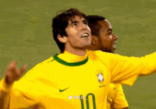 kaka ricardo rkh16 %D9%83%D8%A7%D9%83%D8%A7 brazil kaka ricardo rkh16 %D9%83%D8%A7%D9%83%D8%A7 brazil