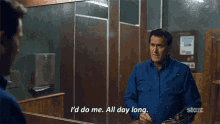 All Day Long Do Me GIF - All Day Long Do Me Pep Talk GIFs