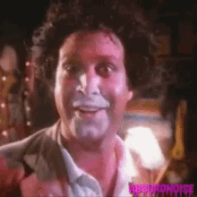Chevy Chase Excited GIF - Chevy Chase Excited Modern Problems GIFs