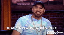Thats A Platinum Dad Joke Desus And Miro GIF - Thats A Platinum Dad Joke Desus And Miro GIFs