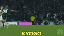 kyogo celtic