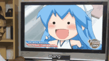 Mang Its Rucka GIF - Mang Its Rucka Anime GIFs
