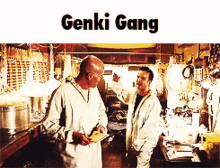 Genki Gang Hobby Genki GIF - Genki Gang Genki Gang GIFs