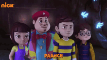 Paanch Five GIF - Paanch Five Rudra GIFs