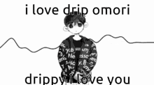 Omori Drippy GIF - Omori Drippy Drip GIFs
