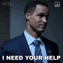 I Need You Help Vice President GIF - I Need You Help Vice President Eli GIFs