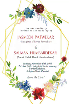 patwekar wedding affy123 invitation