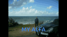 My Alfa Raining GIF - My Alfa Raining Sea GIFs