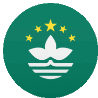Macao Sar China Flags Sticker - Macao Sar China Flags Joypixels Stickers