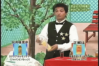 山崎邦正 お笑い芸人 コメディー Gif Hosei Tsukitei Discover Share Gifs