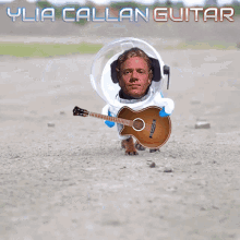 Ylia Callan Guitar Memes GIF - Ylia Callan Guitar Memes Dog Meme GIFs