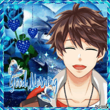 suha min suha nijisanji suha good morning