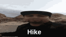 Hike GIF - Hike GIFs