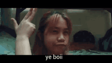 Ye Boi GIF - Ye Boi GIFs