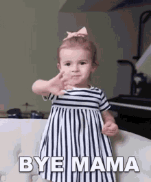 Bye Mama June Crosby GIF - Bye Mama June Crosby Claire And The Crosbys GIFs