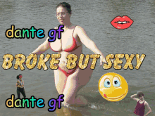 Dante Gf Broke But Sexy GIF - Dante Gf Broke But Sexy Emoji GIFs