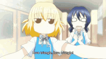 Love Triangle Anime GIF - Love Triangle Anime Dfrag GIFs